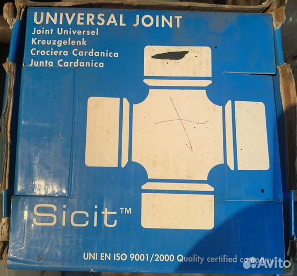 Крестовина 48x135,4 sicit