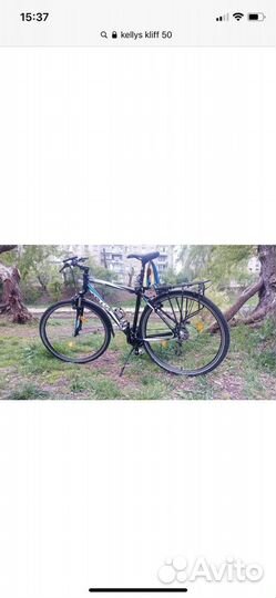 Велосипед гибрид Kellys Cliff 50 2019