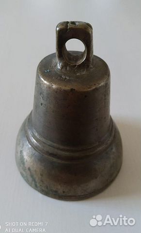 Колокольчик латунный, тяжелый