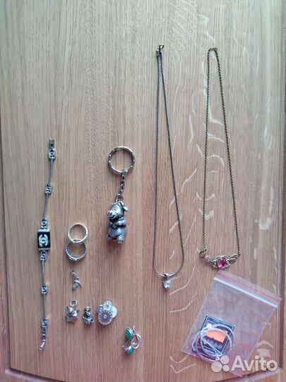 Серебро 925