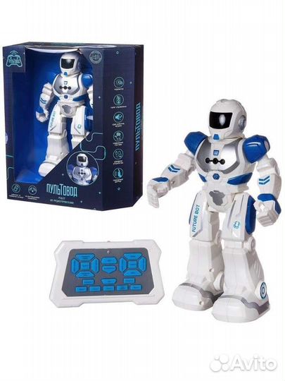 Робот на пульте управление