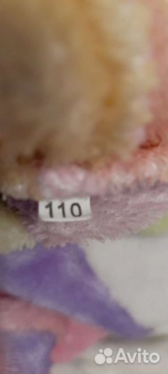 Кенгуруми комбинезон (единорог)