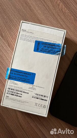 iPhone 15, 128 ГБ