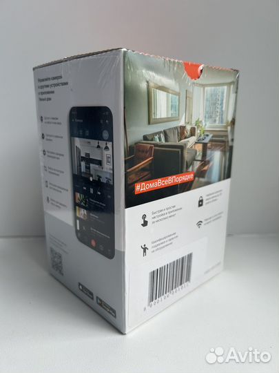 Камера для дома