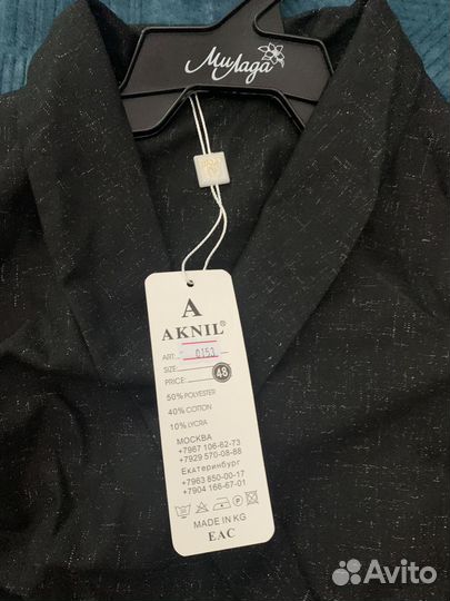 Платье 48 новое