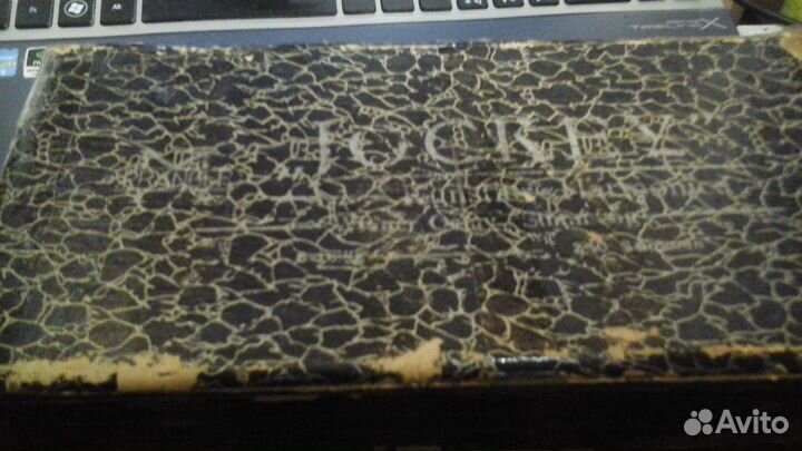 Трофейная губная гармошка M. shpranger