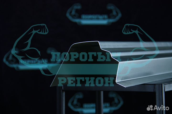 Ремонтный порог Mercedes-Benz W124