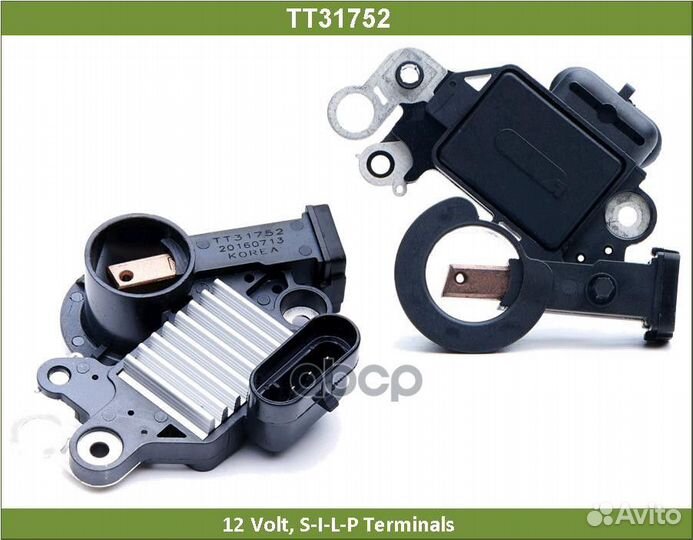 Регулятор TT31752 Tesla Technics