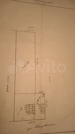 Дом 32 м² на участке 16 сот.