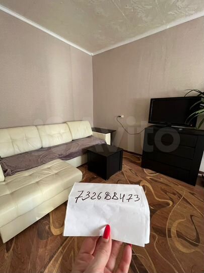 1-к. квартира, 35 м², 4/4 эт.