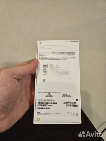 iPhone 13, 128 ГБ