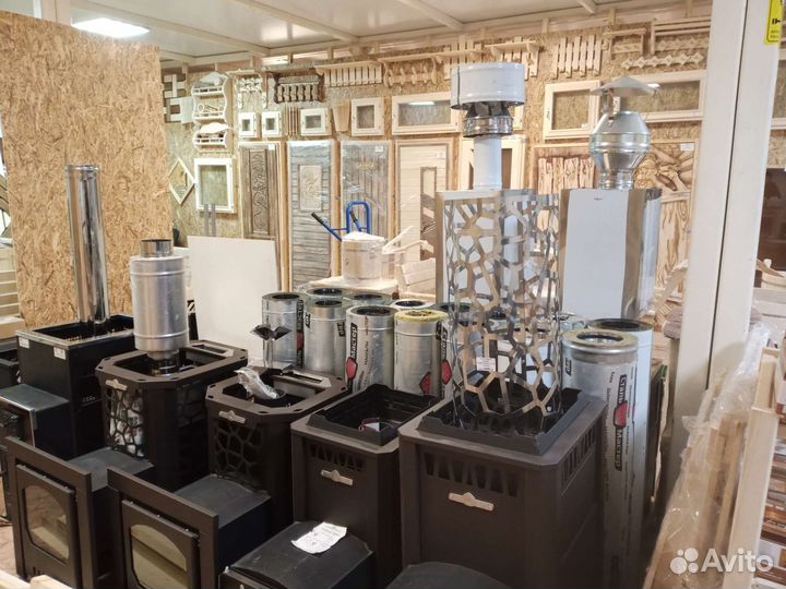 Печь банная Рада mini