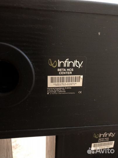 Колонки Infinity Beta HCS