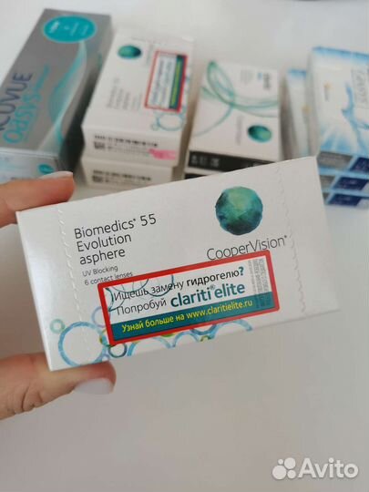 Линзы упаковка Biomedics 55 (минус 3,5)