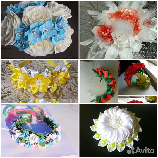 Украшения для волос