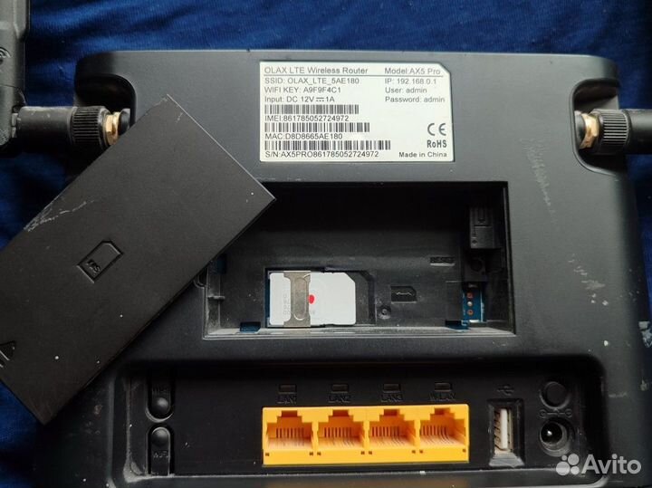Wifi роутер 4g модем Olax AX 5 Pro