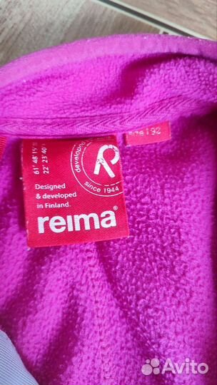 Комбинезон детский