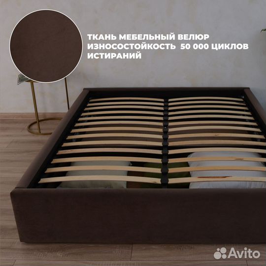 Кровать с подъемным механизмом