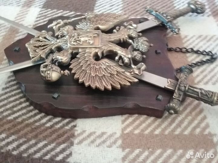 Композиция