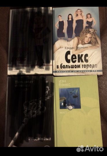 Книги в идеальном состоянии, листайте фото