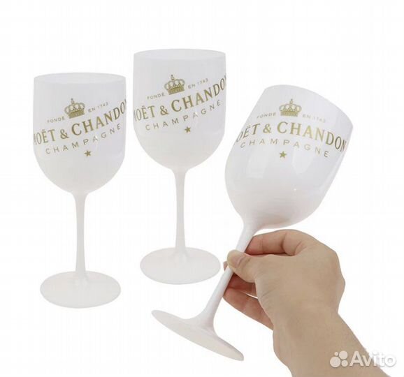 Набор бокалов для вина 6 штук