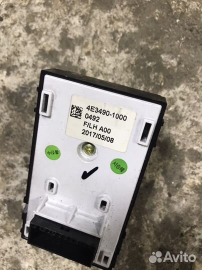 Блок управления стеклоподъемников KIA Rio 4