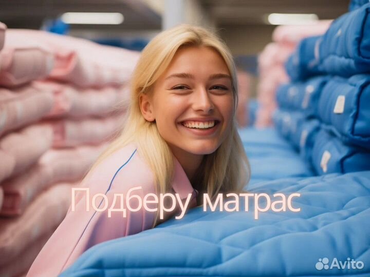 Матрас Sleeptek Roll CocosFoam 9