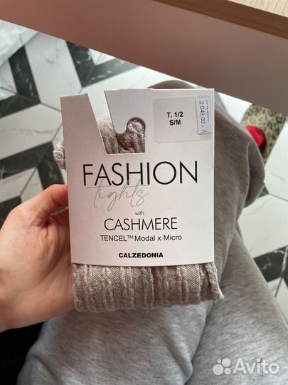 Кашемировые Колготки с Узором «Косичка»