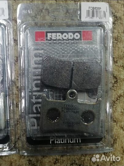 Тормозные колодки honda, Yamaha, kawasaki