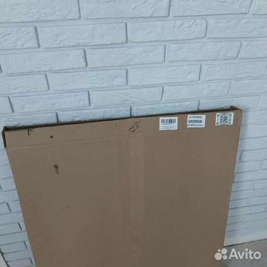 Картина на стену модульная 80*140