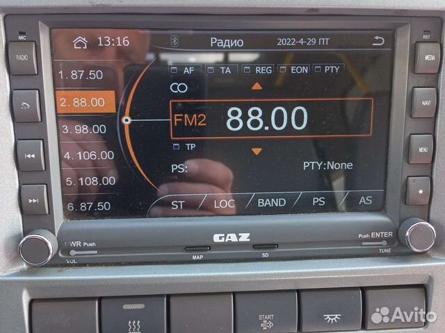 Прошивка автомагнитол Газель next в Санкт-Петербурге | Услуги | Авито