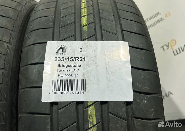 Bridgestone Turanza Eco 235/45 R21 94Y