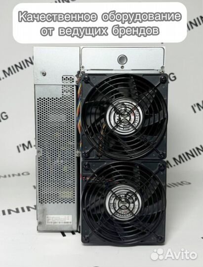 Antminer S19 90TH 126chip в отличном состоянии с гтд РФ