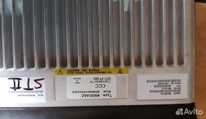 Репитер Kenwood 720