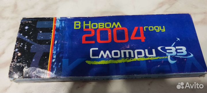 Спички каминные