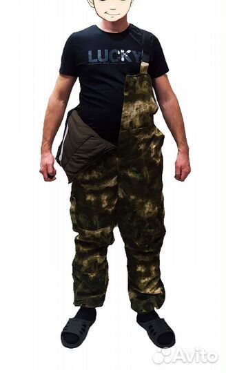 Костюм горка 