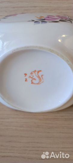 Ваза Сысерть СССР