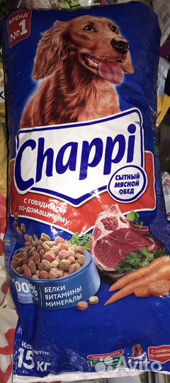 Корм для собак Чаппи 15 кг