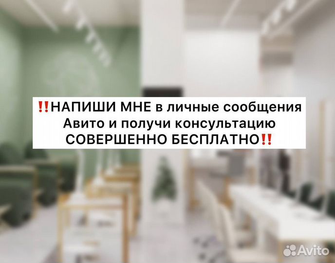 Стол для маникюра от производителя