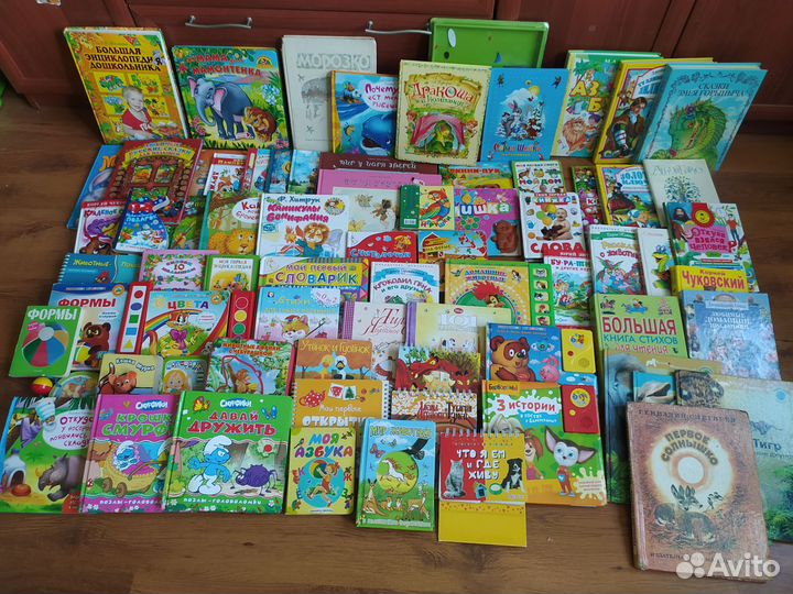 Детские книги