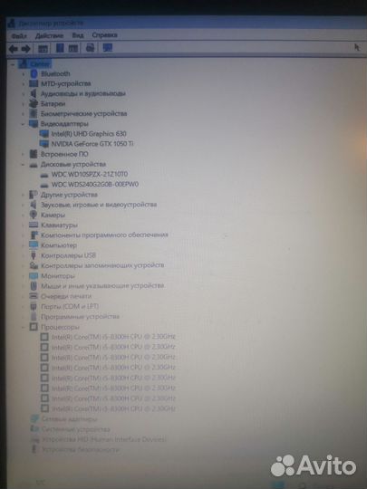 Acer aspire 7 A715-72, i5-8300, 1050ti 4gb, 16 ram