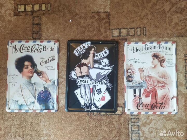 Декоративные таблички