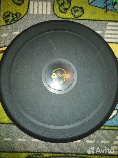 Балансировочный диск