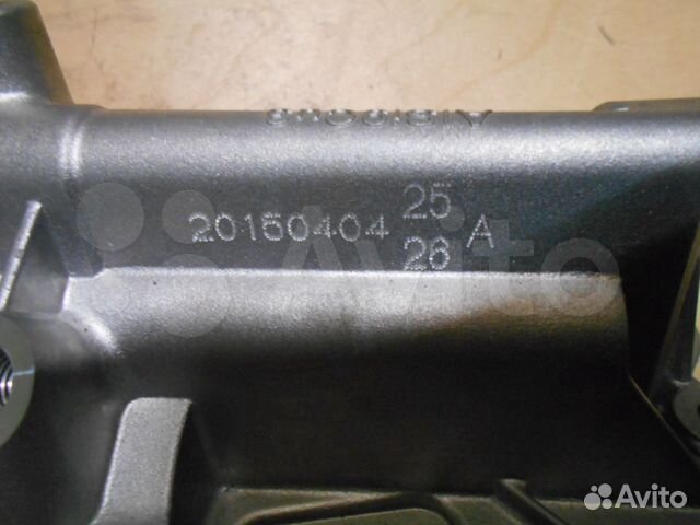 Корпус масляного фильтра Citroen Berlingo