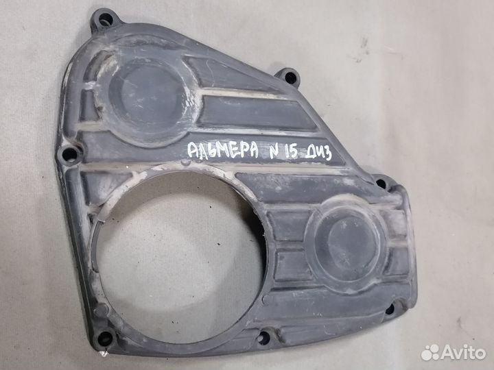 Защита ремня грм Nissan Almera дизель 1995-2000