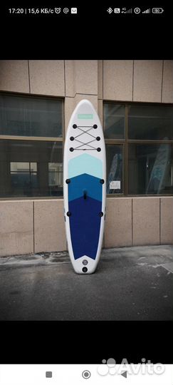 Сапборд новый 10