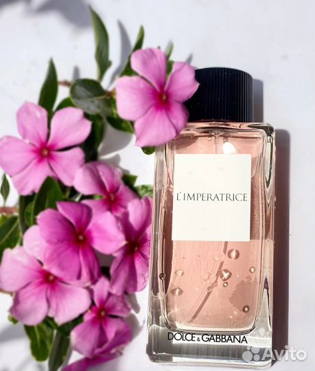 Туалетная вода женская Императрица 3