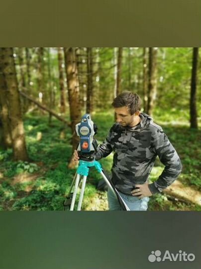 Геодезические услуги