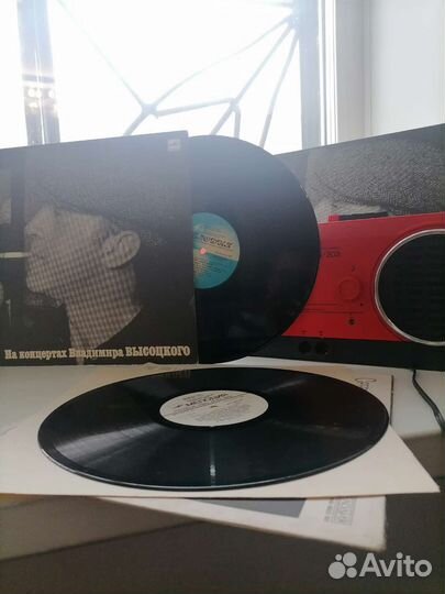 Виниловые пластинки Высотского