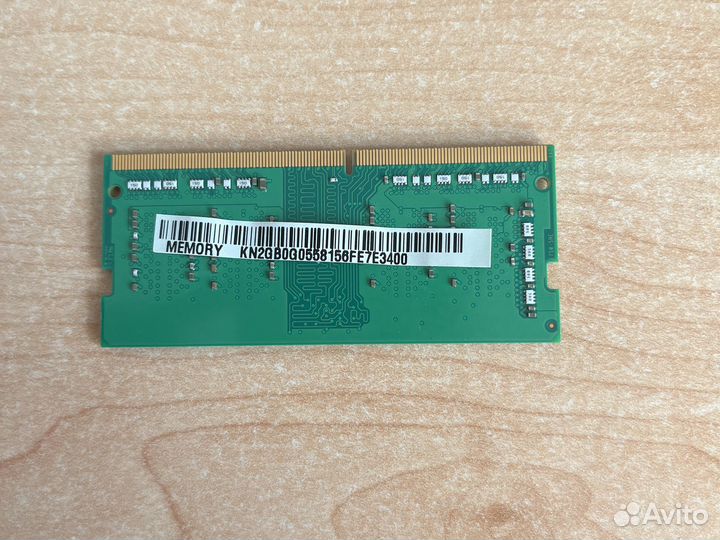 Оперативная память SK hynix 2gb ddr4 SO-dimm (1шт)